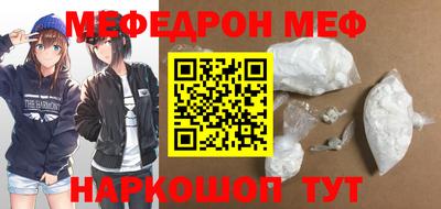 гашиш Гай