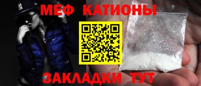 дживик Гатчина