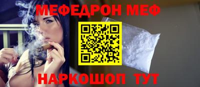 спиды Гагарин