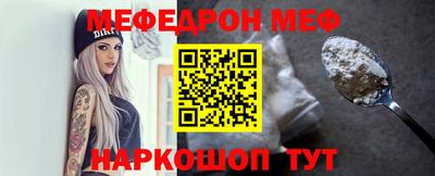 дживик Гатчина