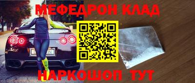 гашиш Гай