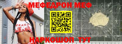 спиды Гагарин