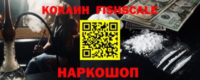 дживик Гатчина