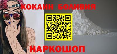 дживик Гатчина