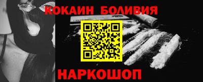 гашиш Гай