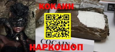 гашиш Гай