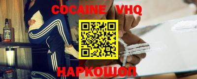 спиды Гагарин