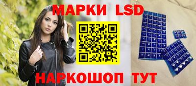 дживик Гатчина