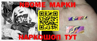 гашиш Гай