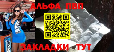 гашиш Гай