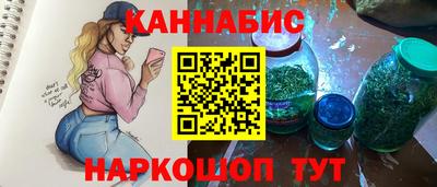 спиды Гагарин
