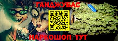 дживик Гатчина