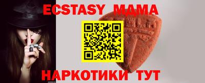 гашиш Гай