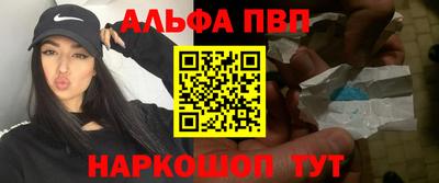 дживик Гатчина