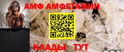 гашиш Гай