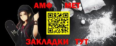 гашиш Гай