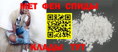 дживик Гатчина