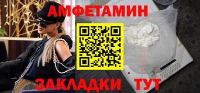гашиш Гай