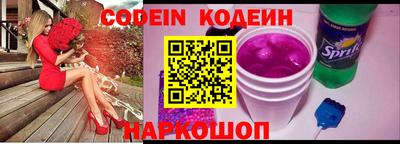 гашиш Гай