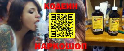 гашиш Гай