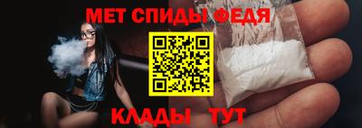 гашиш Гай
