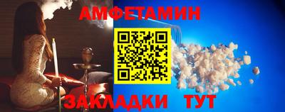 гашиш Гай