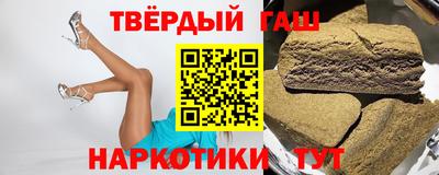 дживик Гатчина