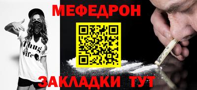 дживик Гатчина