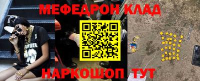 дживик Гатчина
