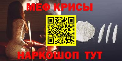гашиш Гай