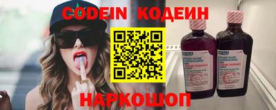 дживик Гатчина
